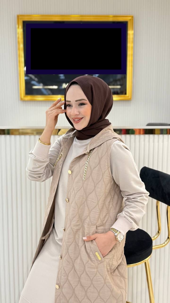 Luxury Quilted Longline Vest