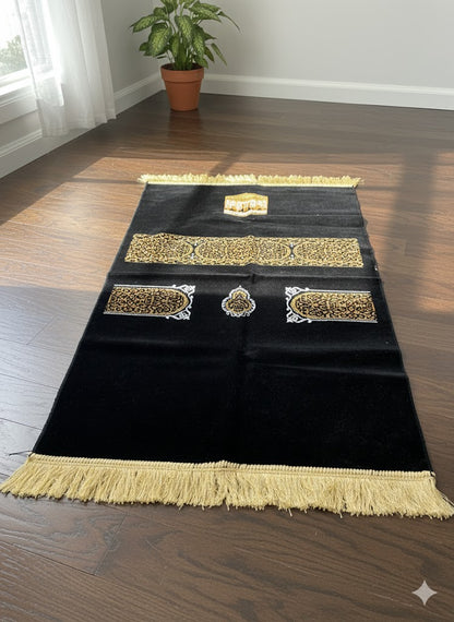 The Prayer Rug