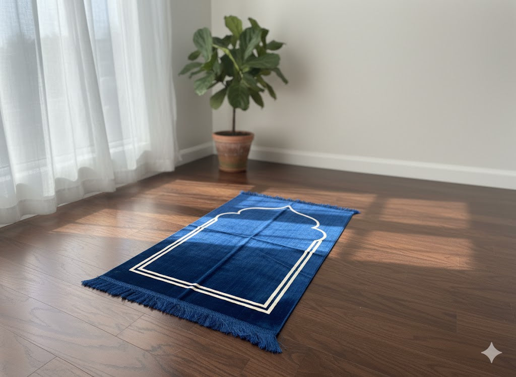 The Serene Prayer Rug