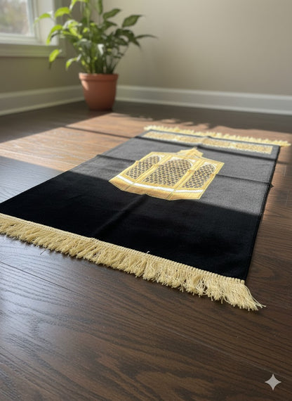 The Prayer Rug